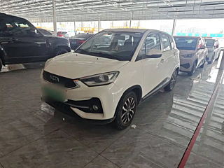 Купить