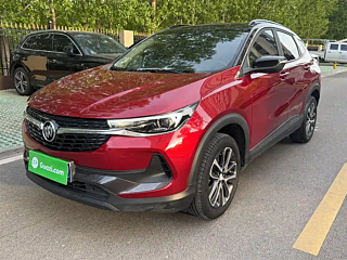 Купить