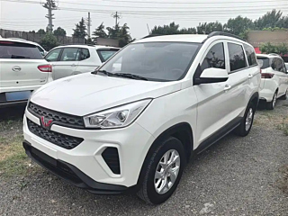 Купить