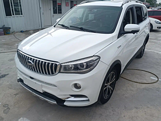 Купить