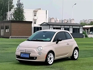 Купить