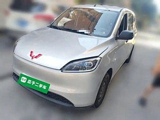 Купить