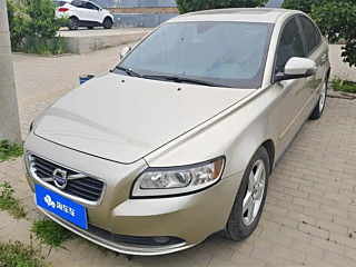 Купить