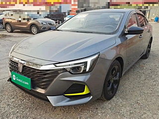 Купить