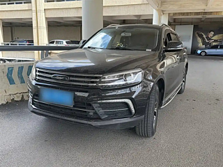 Купить