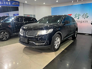 Купить