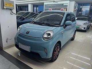 Купить