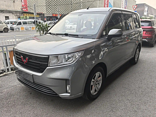 Купить