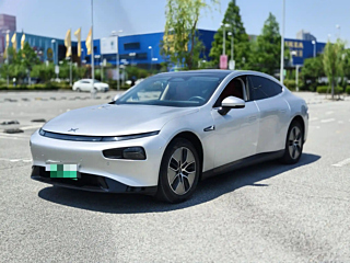 Купить