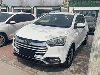 Купить
