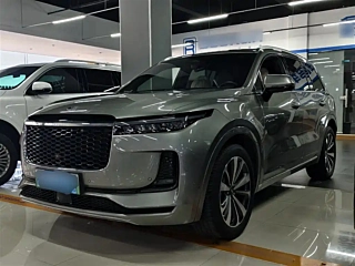 Купить