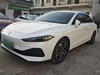 Купить