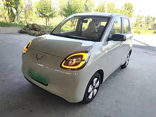 Купить