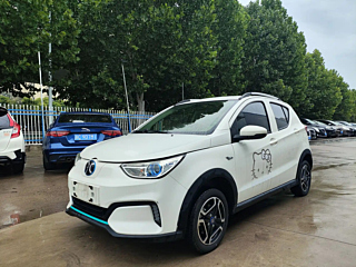 Купить