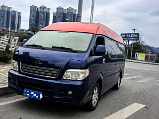 Купить