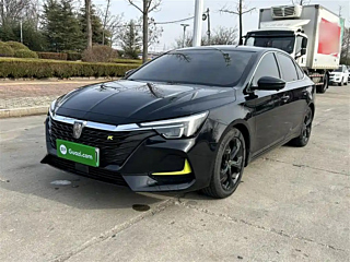 Купить