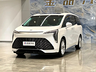 Купить