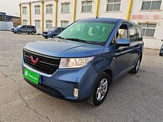 Купить