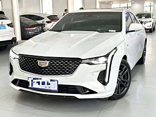 Купить