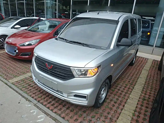 Купить