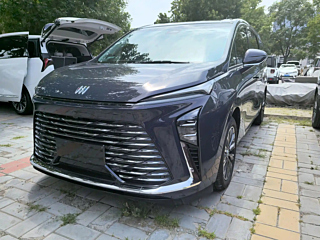 Купить