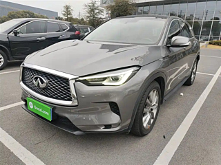 Купить