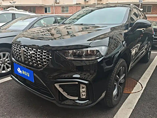 Купить