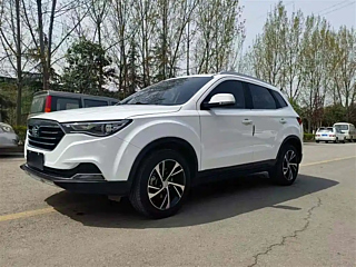 Купить