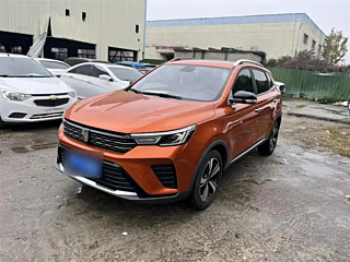 Купить