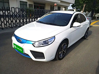 Купить