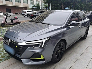 Купить