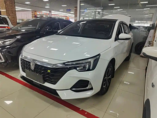 Купить