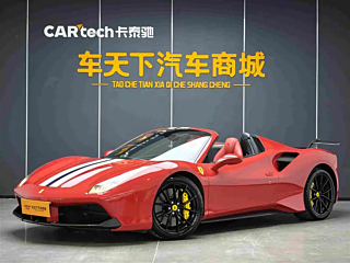 FERRARI 488  2015