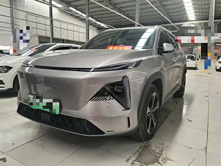 Купить