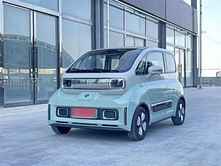 Купить