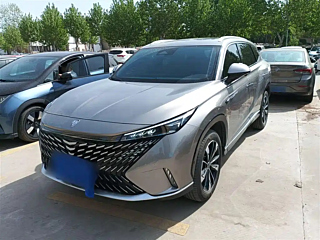 Купить