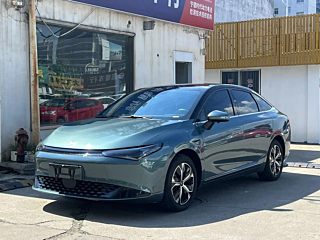 Купить