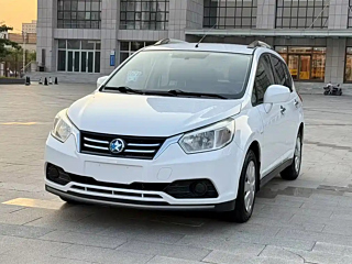 Купить