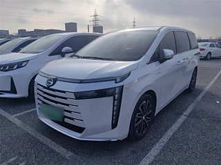 Купить