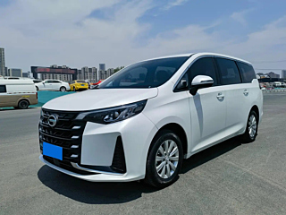Купить