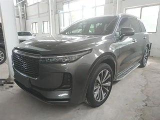 Купить