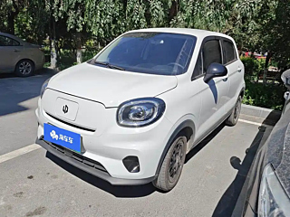 Купить