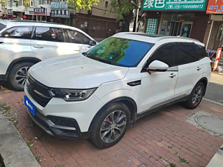 Купить