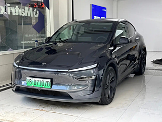 Купить