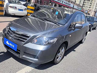 Купить