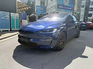 Купить