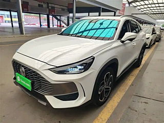 Купить