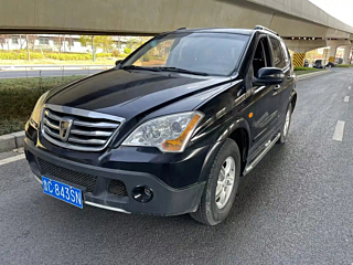 Купить
