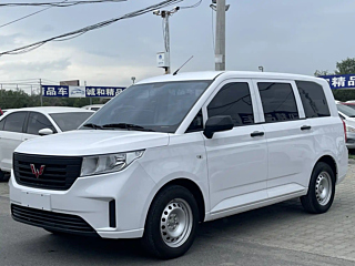 Купить