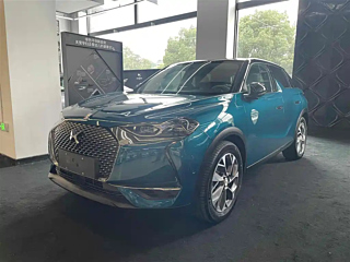 Заказать DS 3 NEW ENERGY